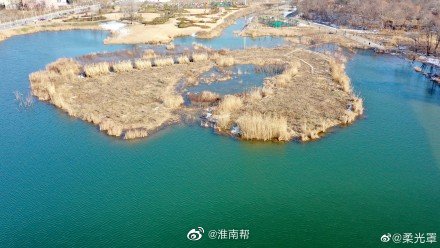 【圖說淮南】——航拍下的淮南大通濕地公園你一定不能錯過！