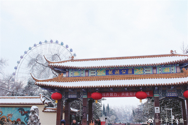 【圖說淮南】——雪后初霽的景色